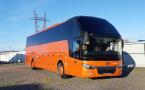 Zhong Tong LCK 6127 H Compass 2020 г.в.