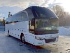 Zhong Tong 2021 г.в. Туристический автобус.  Новый!